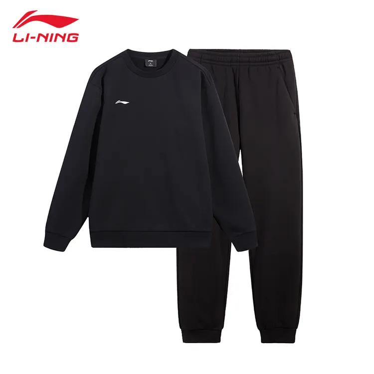李宁加绒运动套装男款2025秋冬新款保暖时尚百搭跑步运动服套装男
