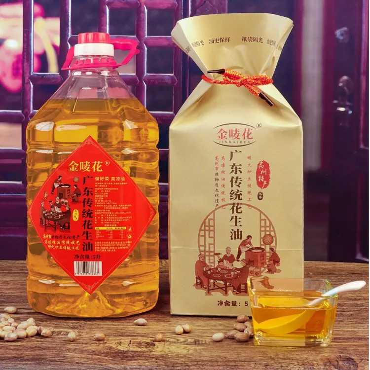 【礼袋装】金唛花 5升装  纯正花生油  高州市非物质文化遗产工艺  