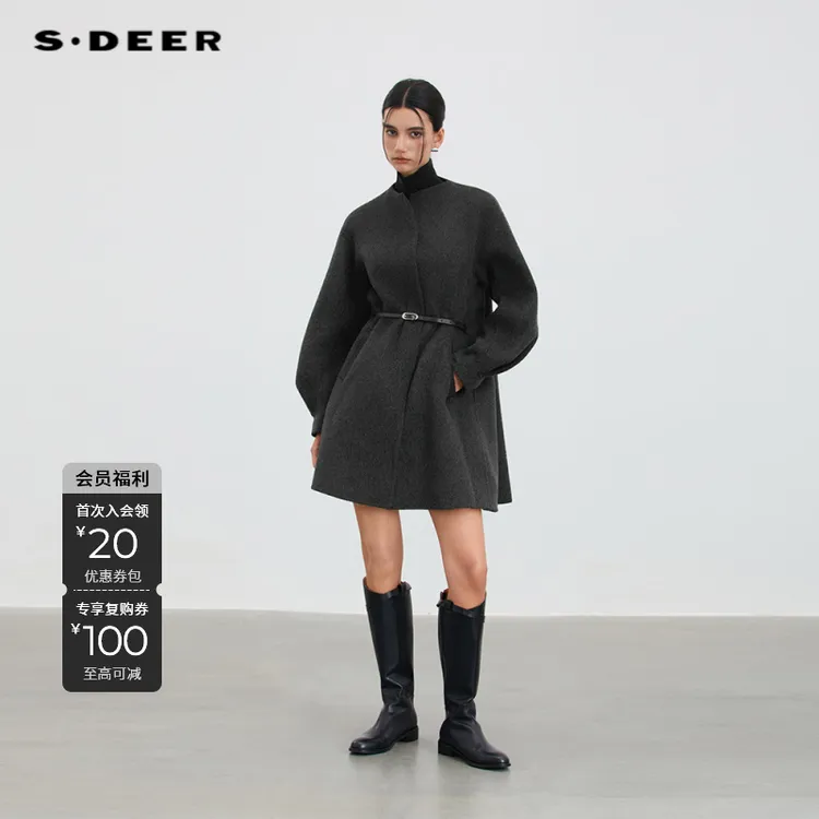 S·DEER圣迪奥冬季新款韩版宽松时尚轻奢灰色长款大衣S254Z2511