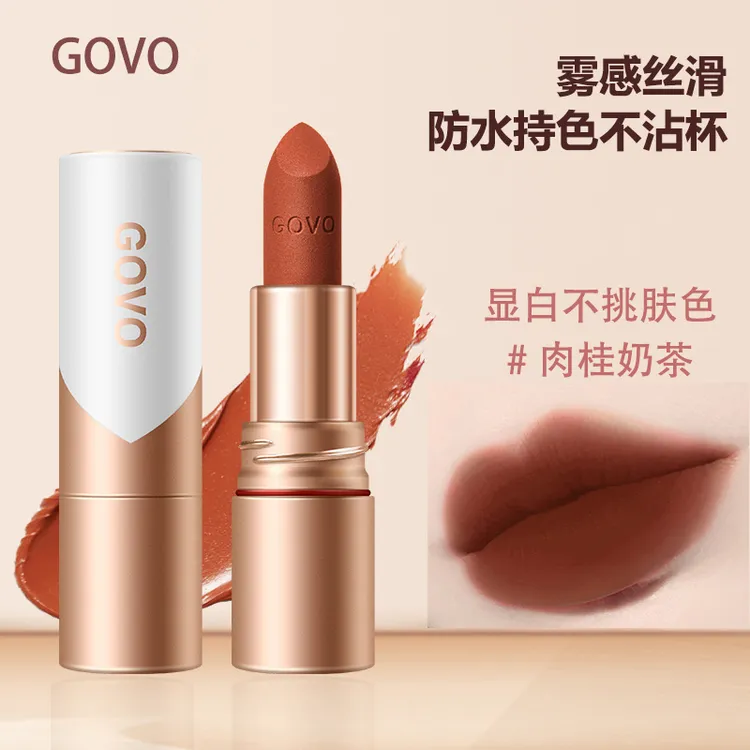 GOVO9350不沾杯口红防水大容量肉桂奶茶显白滋润持久定妆哑光口红