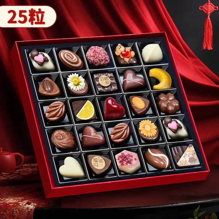 圣诞节巧克力夹心礼盒装送儿童男女朋友新年高端伴手礼物定制照片