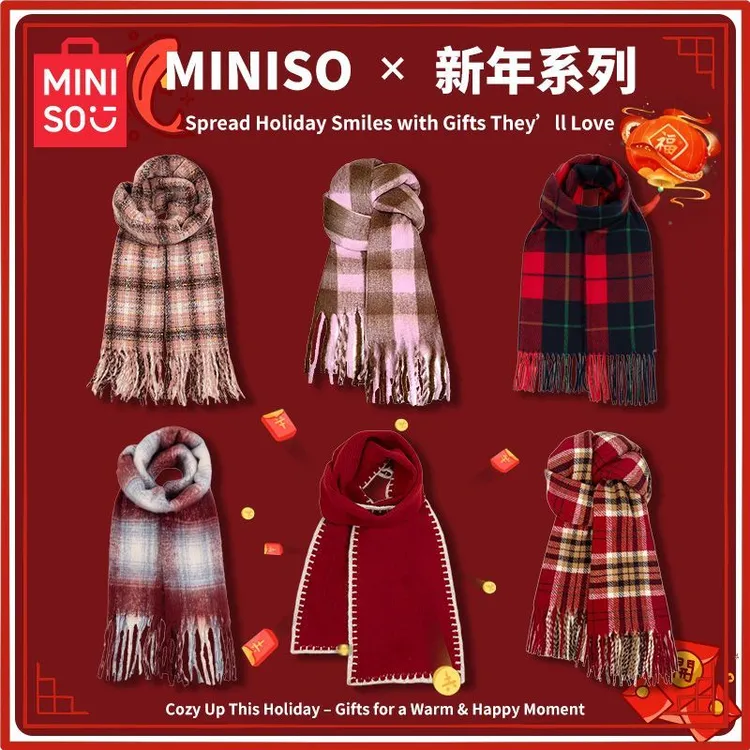 MINISO圣诞新年围巾氛围感情侣冬季保暖新款百搭围脖节日礼物礼盒