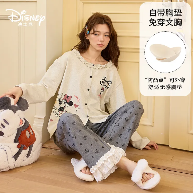 Disney迪士尼秋冬开衫长袖长裤带胸垫外穿卡通大码舒适家居服0193