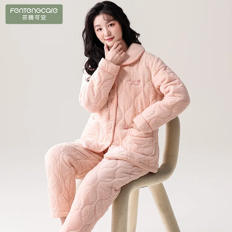 芬腾可安三层珊瑚绒夹棉秋冬季法兰绒加厚保暖女士睡衣长袖长裤舒