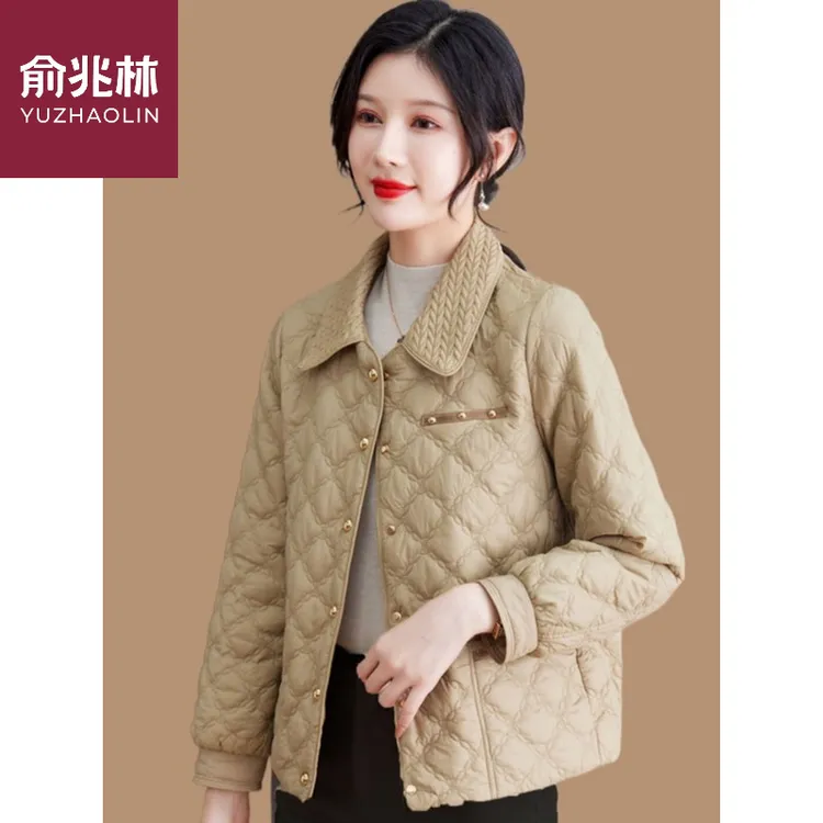 妈妈秋冬棉衣外套洋气保暖小香风中老年女装冬装轻薄羽绒短款棉服