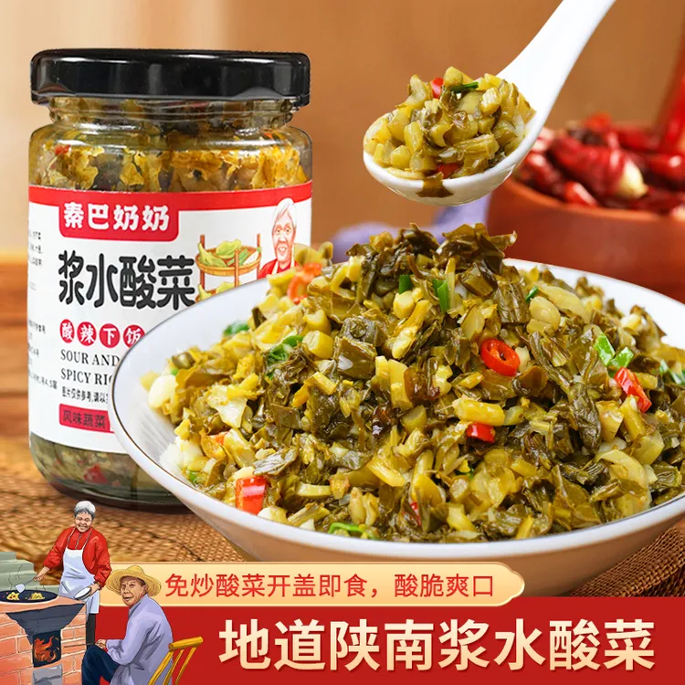 秦巴奶奶老坛浆水酸菜芥菜传统腌制酸辣即食下饭菜200克