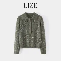 LIZE「森灵」高定定织特种纱线.手工珠片.Polo领针织毛衣L0209