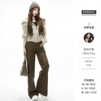 【韩系美人】文文私服 秋季时尚气质百搭洋气设计感毛衣WWQ5MY2332