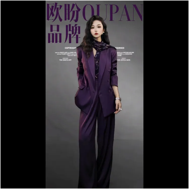 894OUPAN欧盼深圳南油原创 高级稳重紫色通勤西装套装