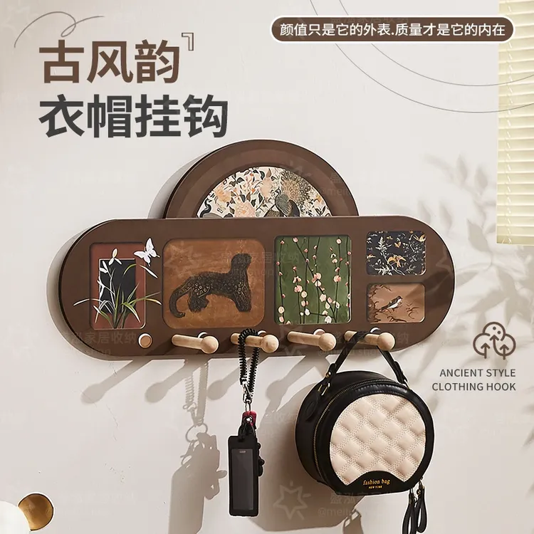 免打孔挂钩挂包装饰画挂衣架墙上衣帽架门后卧室玄关出租房置物架