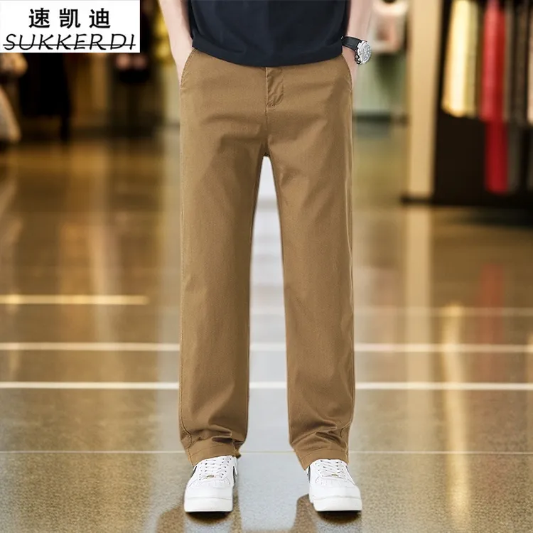 夏季薄款莱赛尔天丝宽松直筒休闲裤男士弹力透气抗皱百搭显瘦长裤