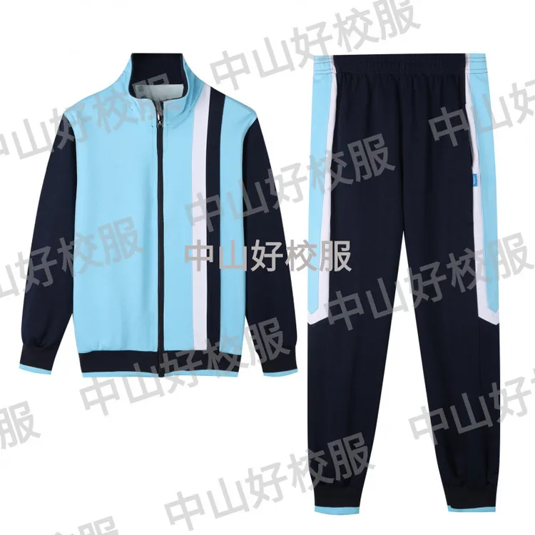 【促销款】中山沙溪镇各小学冬季统一款校服(单层面料)(缝校徽发出)