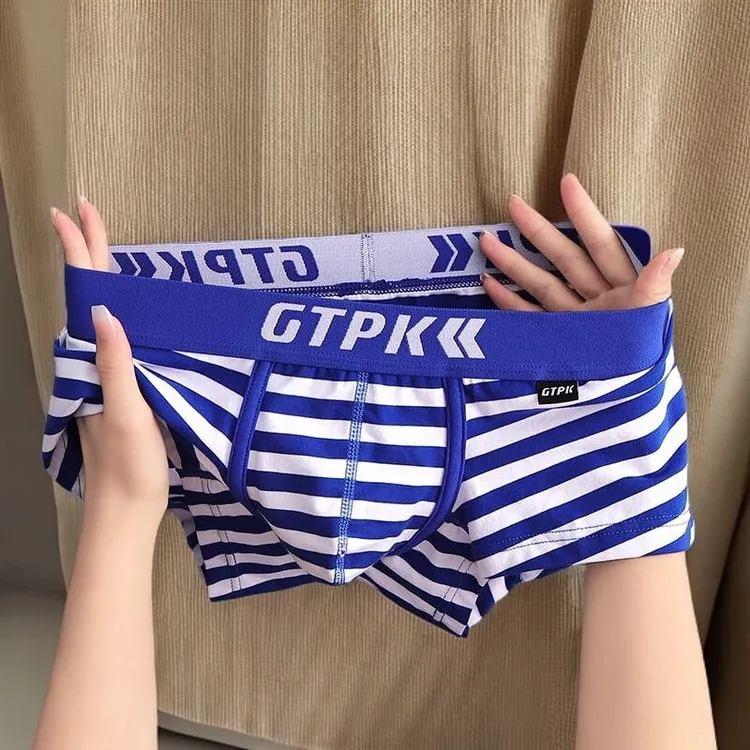 青年个性裤衩夏季男生新款大码男士内裤潮流条纹透气平角裤四角裤
