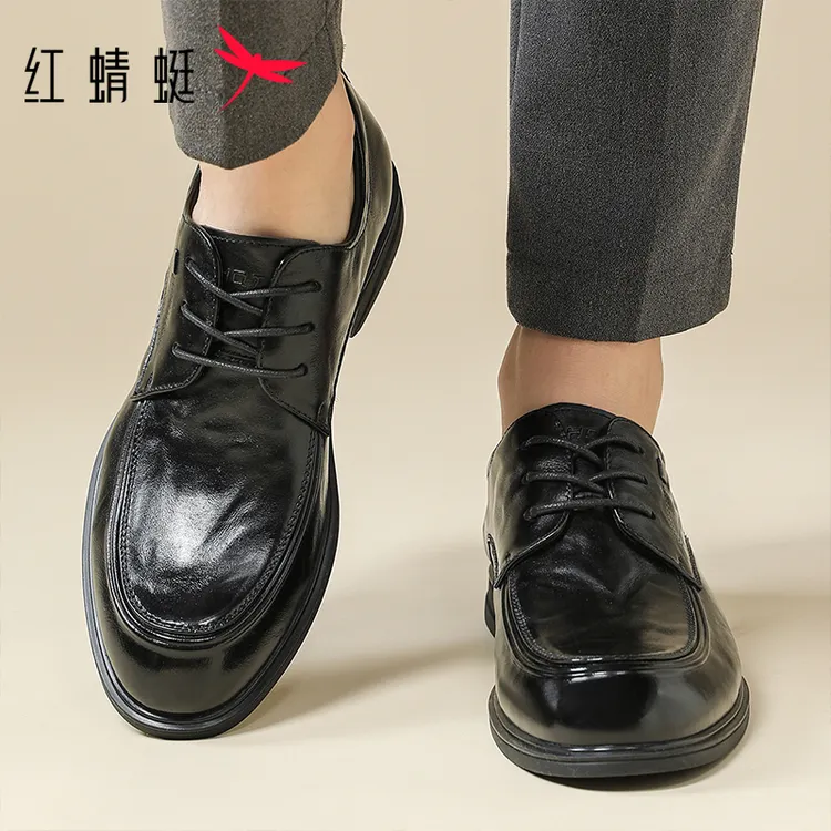 红蜻蜓鞋子男款爆款增高新款干净感痞帅男鞋舒适真皮开车男士皮鞋