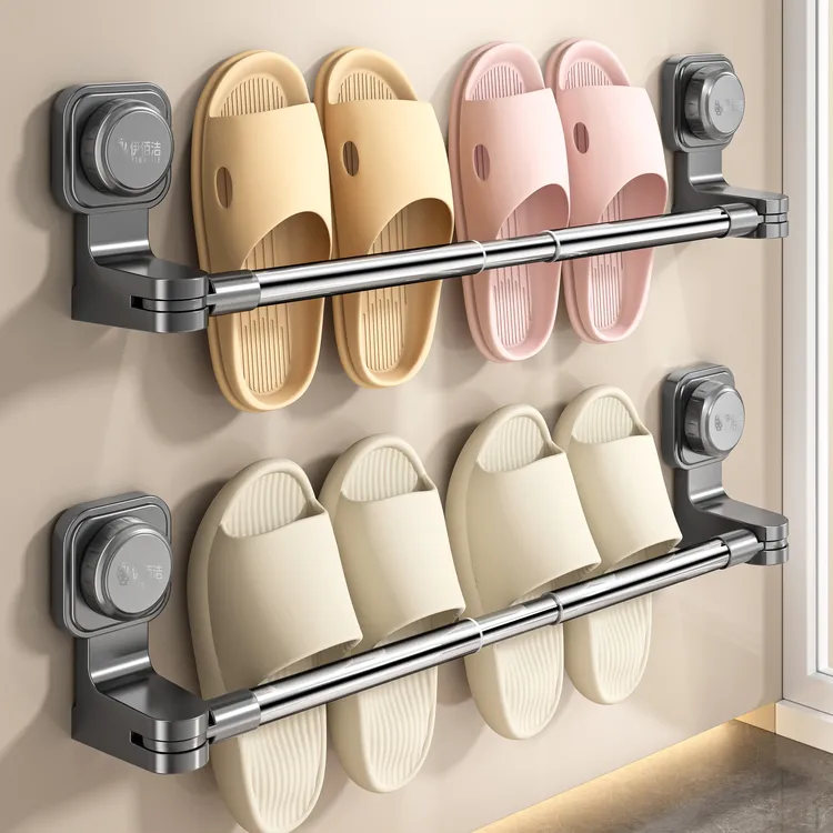 【退货补运费】吸盘拖鞋架可伸缩毛巾杆转角旋转毛巾架鞋架免打孔鞋子收纳挂架