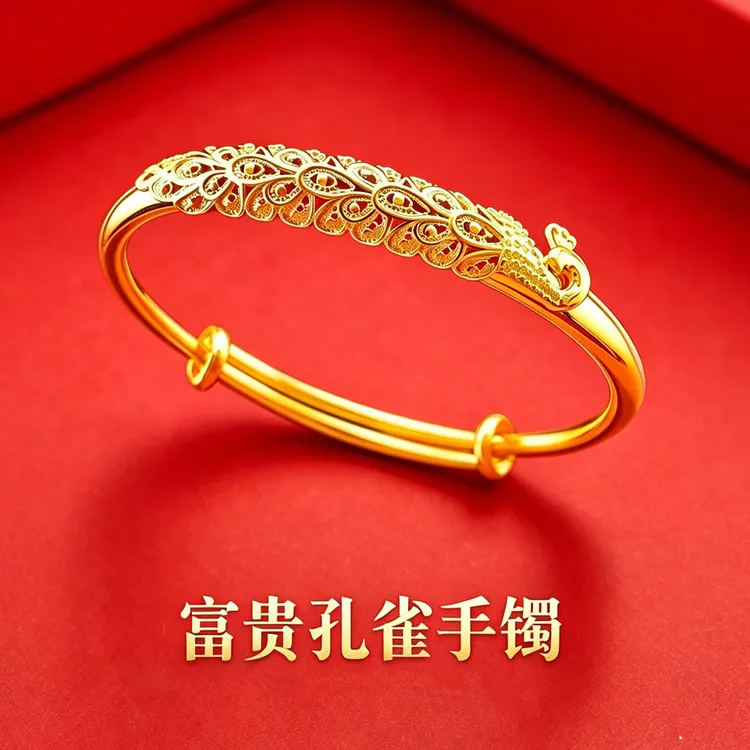 合金手镯 爆款沙金色富贵孔雀手镯推拉可调节高级镯子精美古法商品图