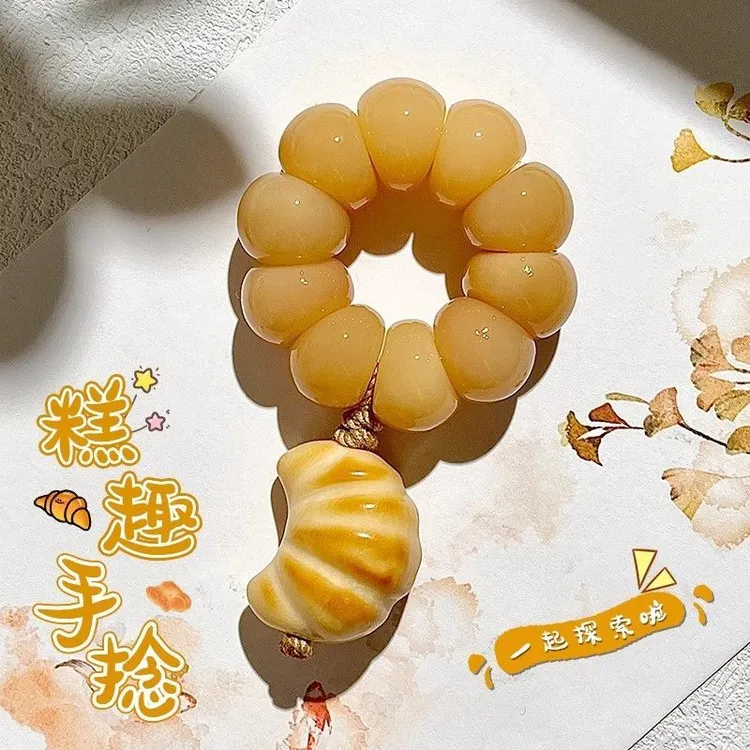 原生态奶油黄蒜瓣手捻柔解压盘玩指尖串学生版绕指佛珠文玩串珠