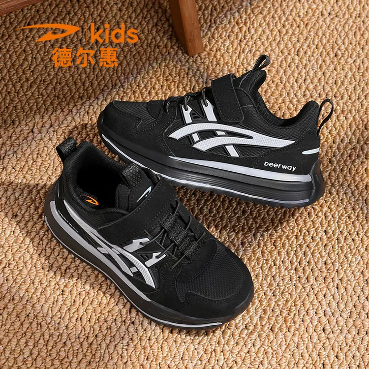 德尔惠2025年秋季儿童网面运动鞋学生跑步鞋透气软底阿甘鞋男童鞋