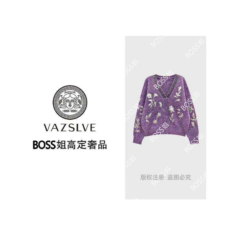 【VAZSLVE/全新奢品】捡漏新款重工烫钻百搭时尚毛衣开衫MY9662