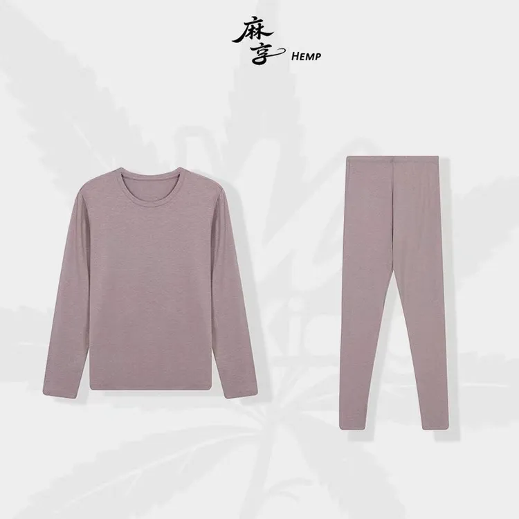 麻享【女款】汉麻棉打底套装秋冬必备人手一套保暖睡衣套装FSY50960