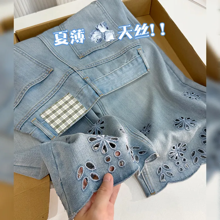 天丝镂空花朵刺绣直筒牛仔裤女2025夏季薄款高腰阔腿九分裤K199