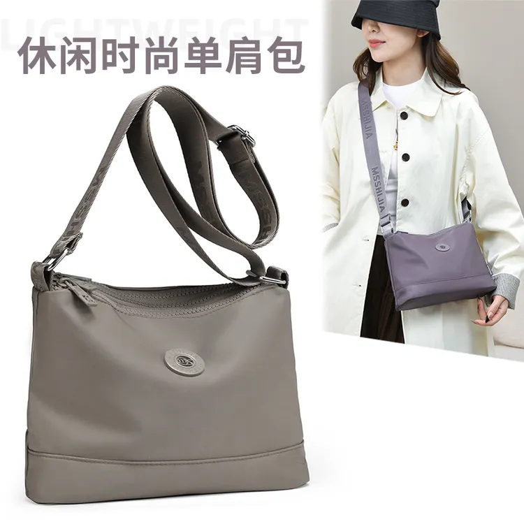 916多层小包包女2025新款潮时尚百搭轻便单肩斜挎布包男女同款