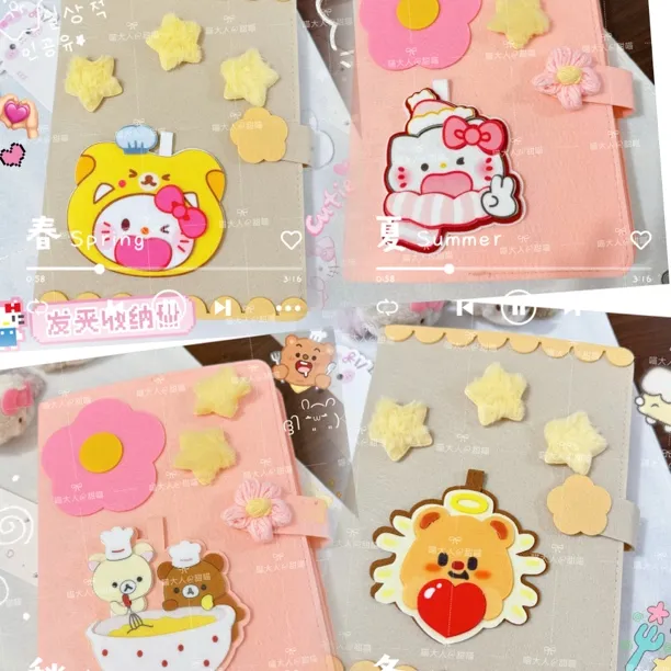 首饰袋 饰品收纳册发夹展示神器可折叠便捷皮筋整理袋收纳包防水