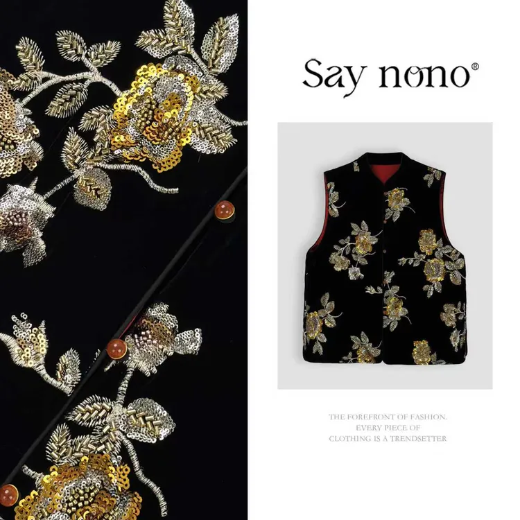 懒猫nono│Saynono 国风重工亮片烫钻设计桑蚕丝丝绒外套GS0955YY