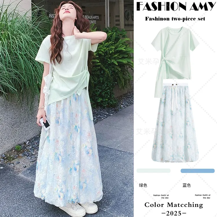 孕妇套装夏装新款时尚韩版气质不规则短袖短袖上衣休闲碎花半身裙