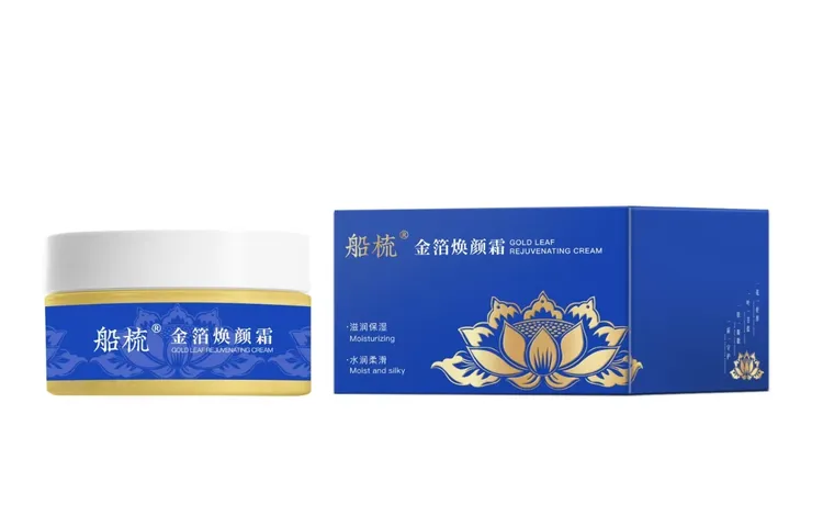 金箔鎏金焕颜霜奢养东方美补水保湿面霜淡化细纹