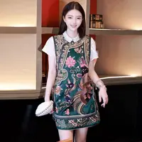 云锦 春秋季新中式国风独特别致设计感重工刺绣中长款马甲连衣裙