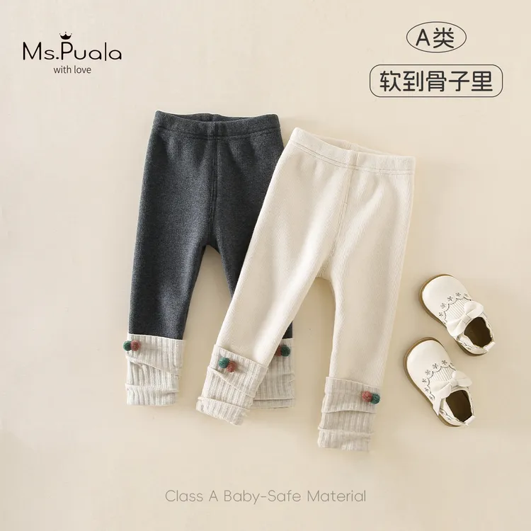 【Ms.Puala棉绒筒】童装婴幼儿裤子秋冬加绒款长裤女宝堆堆袜打底裤