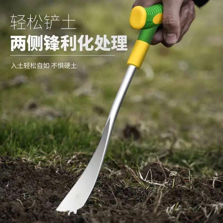 挖荠菜挖蒜铲子园艺种花特快铁铲种菜除草挖土拔草户外挖野菜
