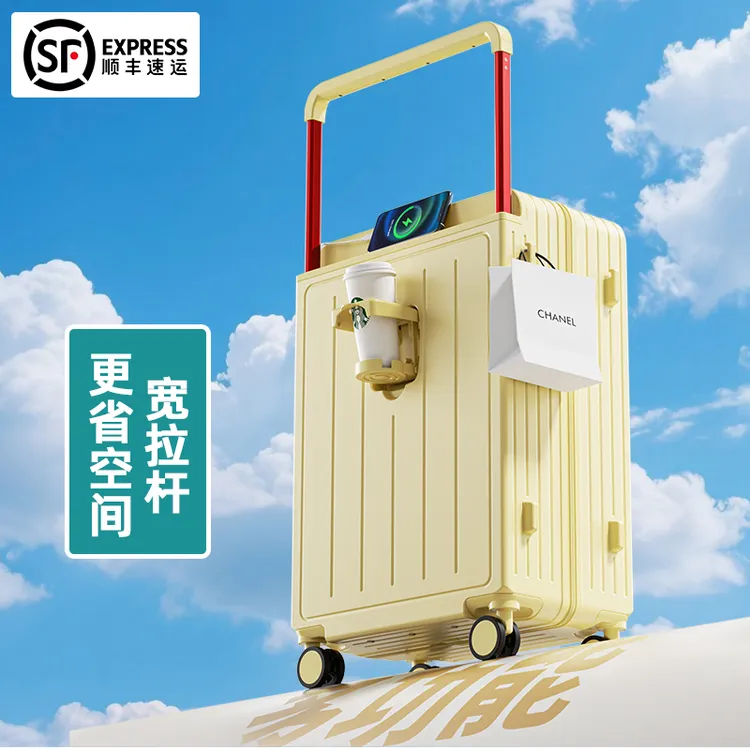 行李箱宽拉杆箱女旅行箱男学生密码箱多功能登机箱可充电皮箱子