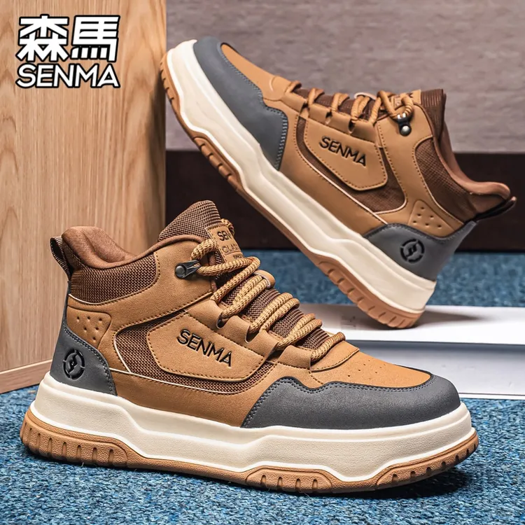 SENMA/森马秋冬加绒美拉德高帮工装板鞋增高男鞋厚底美式开车运动