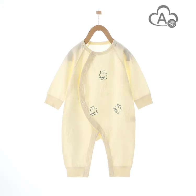 乐贝小熊 婴儿衣服春夏薄款男女宝宝长袖闭哈纯棉哈衣爬服空调服