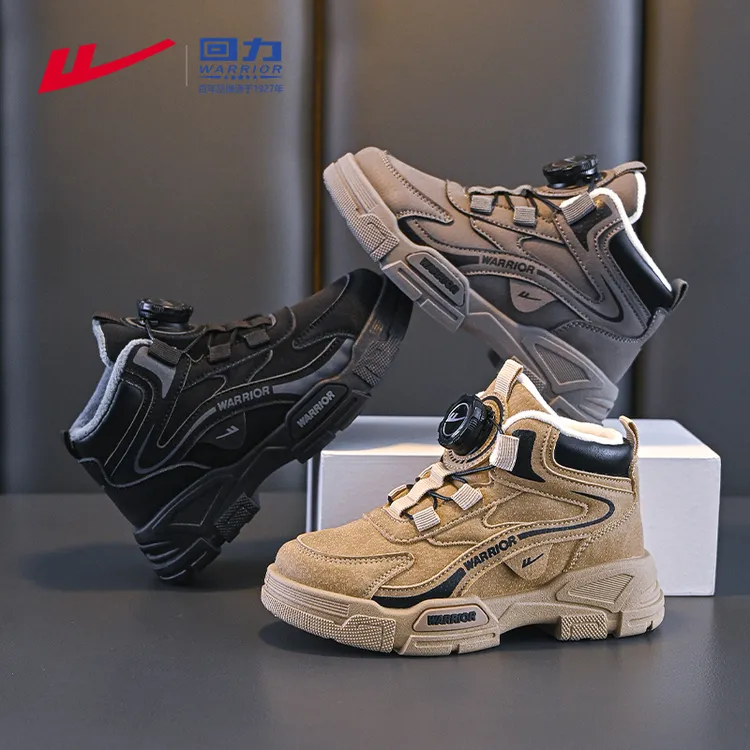 回力童鞋儿童跑步鞋中大童加绒男童马丁靴2025新款冬季女童二棉鞋