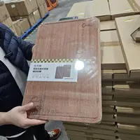 【45x30x2.5cm】摩瑟DP【45x30厚重菜板CDH】菜板砧板 不挑款
