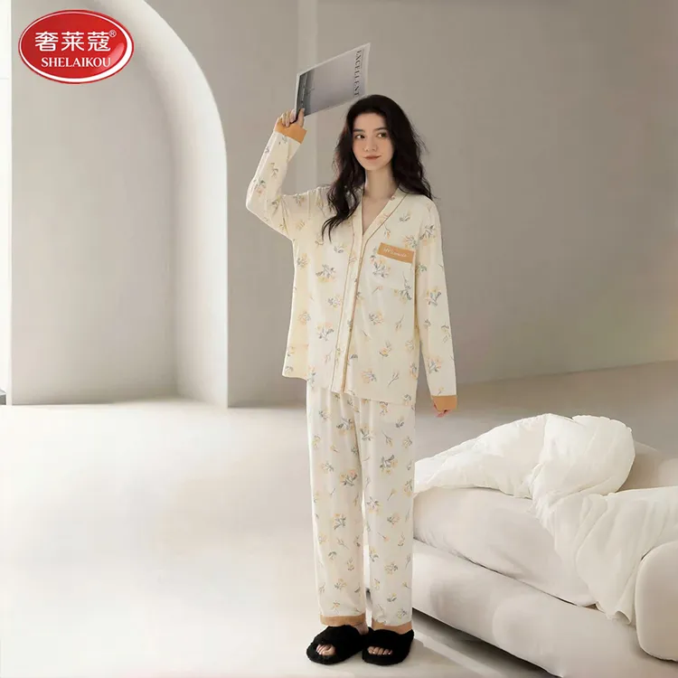 奢莱蔻国风茉莉花秋冬长袖睡衣女宽松休闲舒肤棉透气家居服