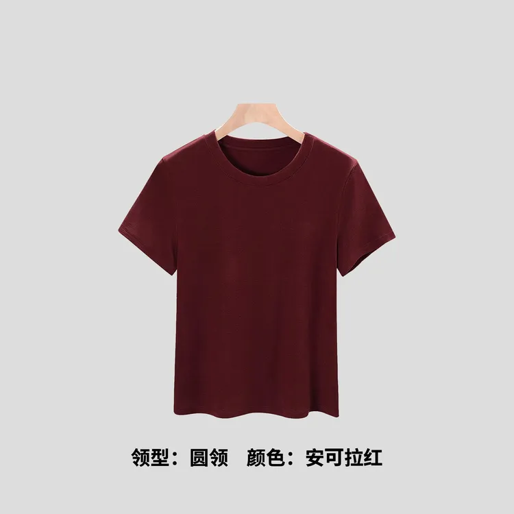 莱赛尔天丝正肩圆领短袖t恤女2025新款夏洋气龙葵紫休闲显瘦上衣