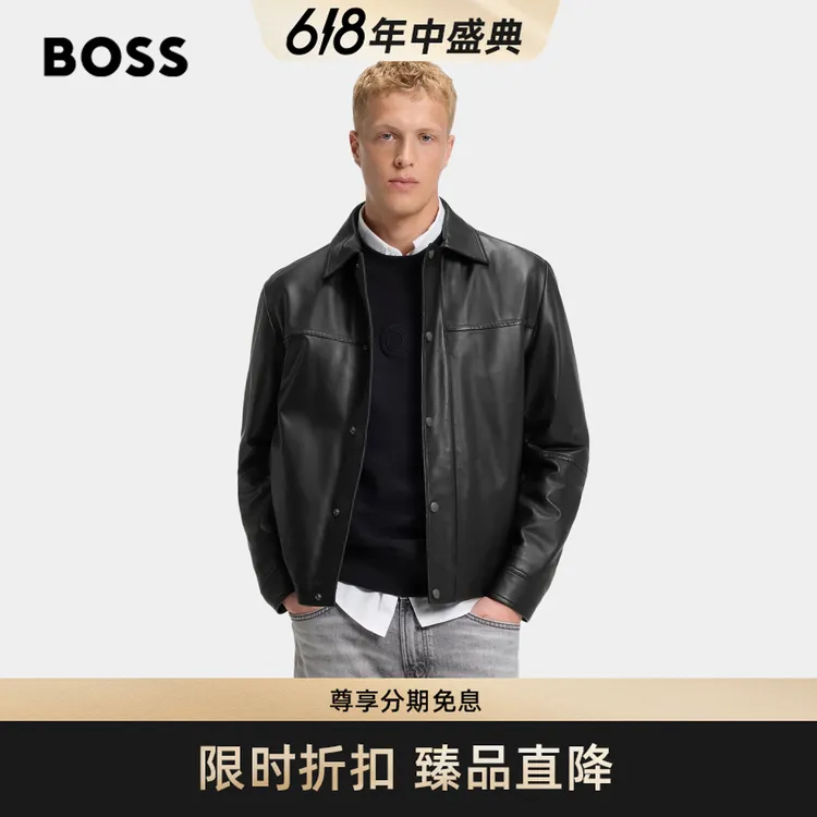【618盛典】BOSS博斯 男士26年秋新款金属徽标纽扣皮衣夹克50562532商品图