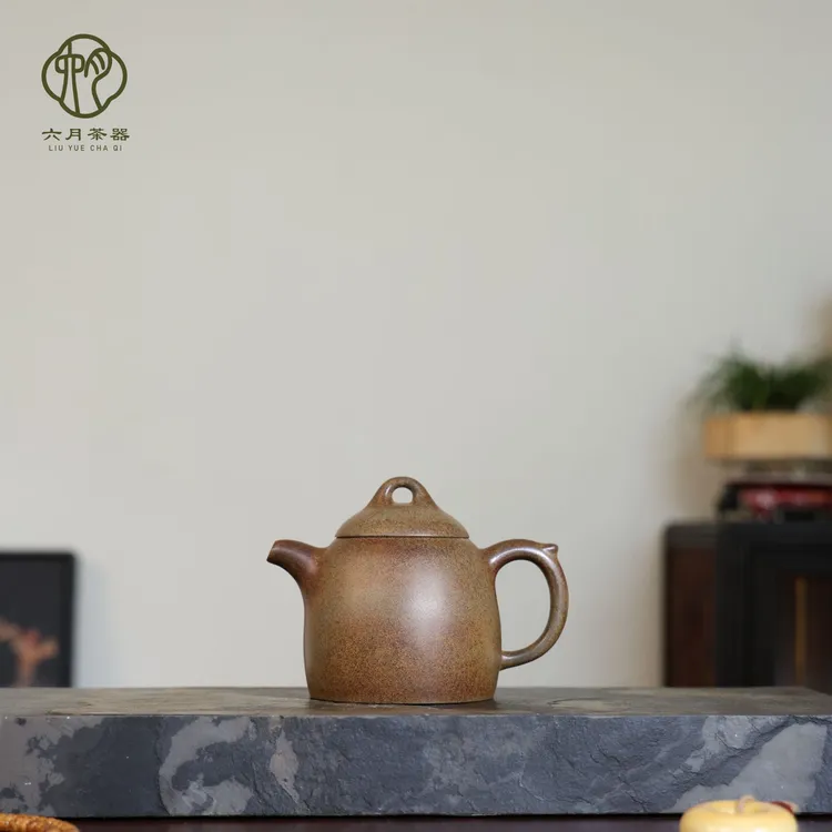 【六月·秦权】正宗原矿手工紫砂壶 古龙沉香 秦权壶 225cc 高档茶具