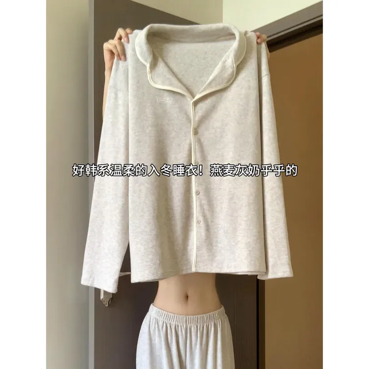 韩版纯色简约休闲睡衣女款秋冬季新款大码亲肤开衫长裤家居服套装