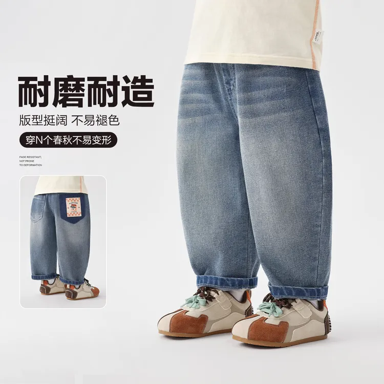 男童休闲卡通牛仔长裤秋季新款童装宝宝小童百搭裤子U16889