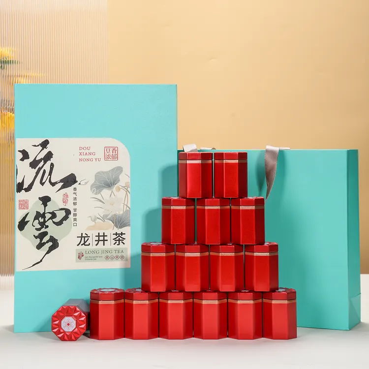 【特级龙井】高山明前绿茶豆香馥郁小罐礼盒装-128g