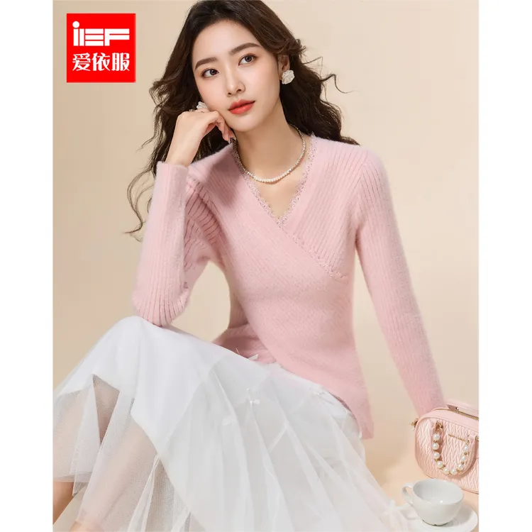 IEF/爱依服2025新款秋季时尚百搭法式显瘦精致毛织上衣
