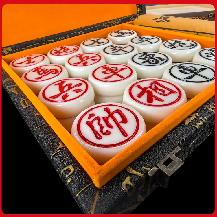 中国象棋耐摔大号成人儿童密胺材质象棋折叠棋盘麻将料仿玉石象棋