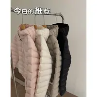 HEIHEI【排骨羽绒服】保暖小火炉~轻便无胆直充90白鸭绒连帽羽绒服