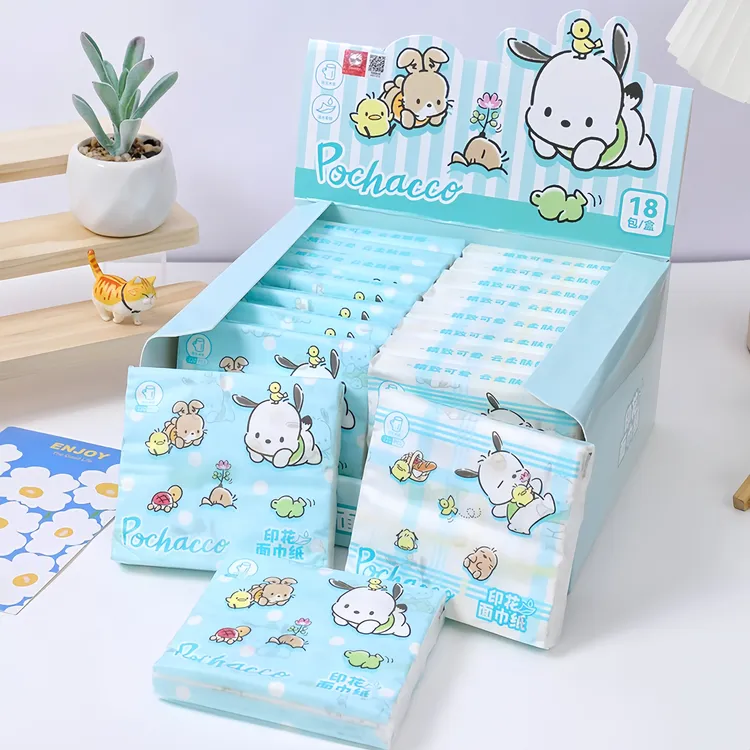 三丽鸥可爱帕恰狗凯蒂猫学生小尺寸面巾纸随身便携餐巾纸干湿两用