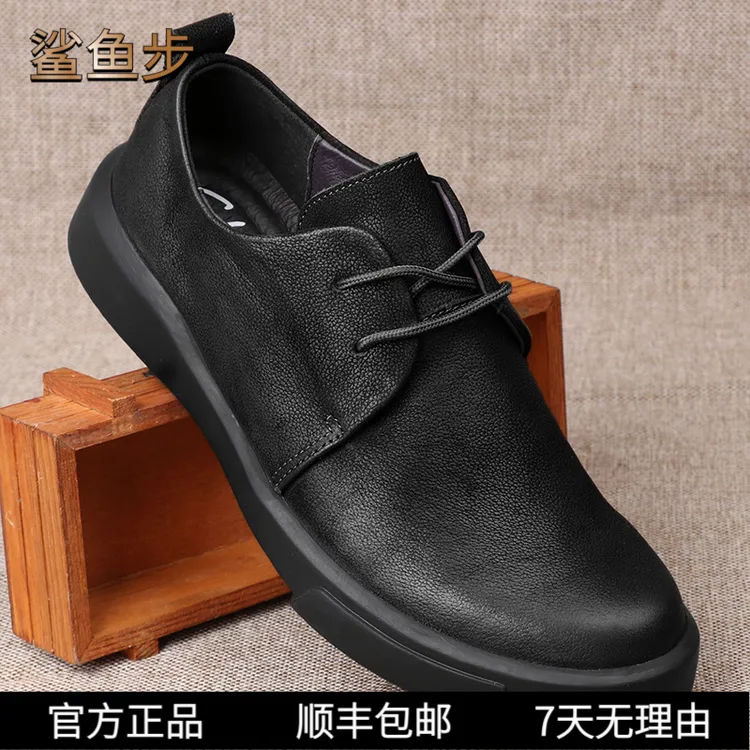 鲨鱼步头层牛皮男士皮鞋男款2025新款真皮软底商务圆头系带英伦鞋
